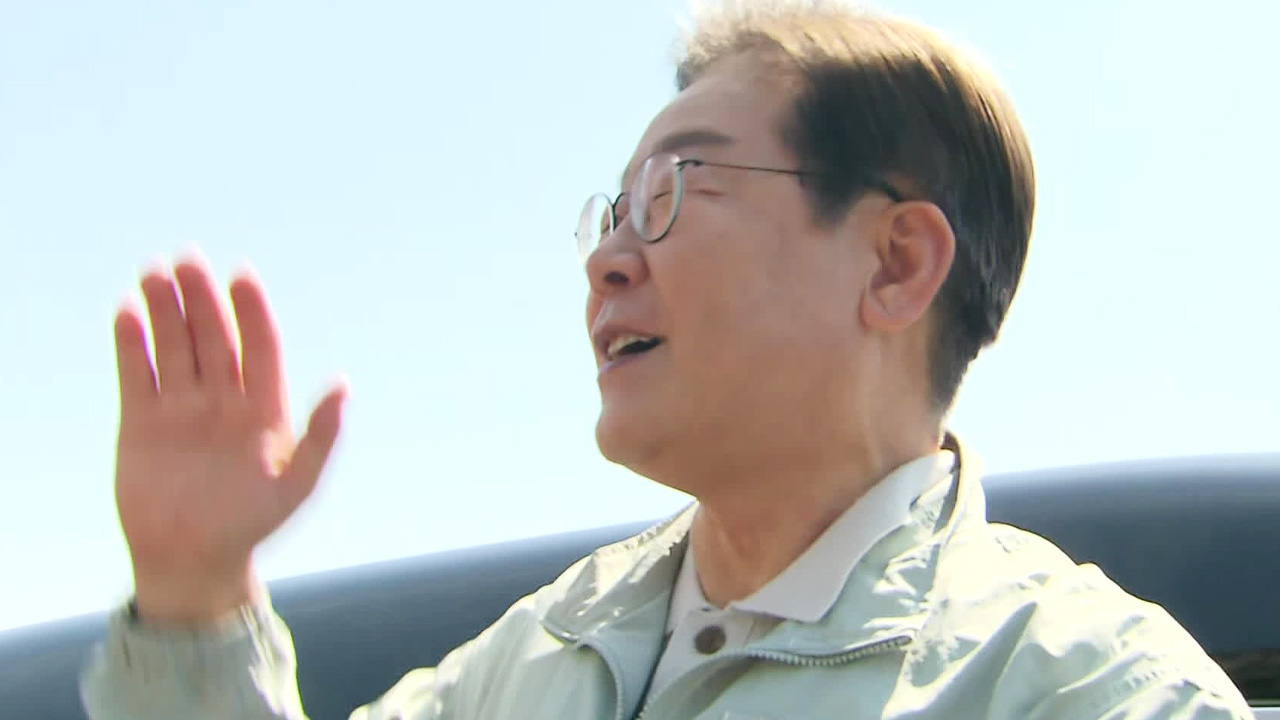 이재명 “소상공인 생존 위기에 국가 책임 다해야”…민주당, 비상의총서 조희대 탄핵 논의