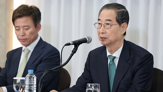 한덕수 “개헌 성공시켜 쪼개진 대한민국 재통합할 것…정치 바로잡아야”