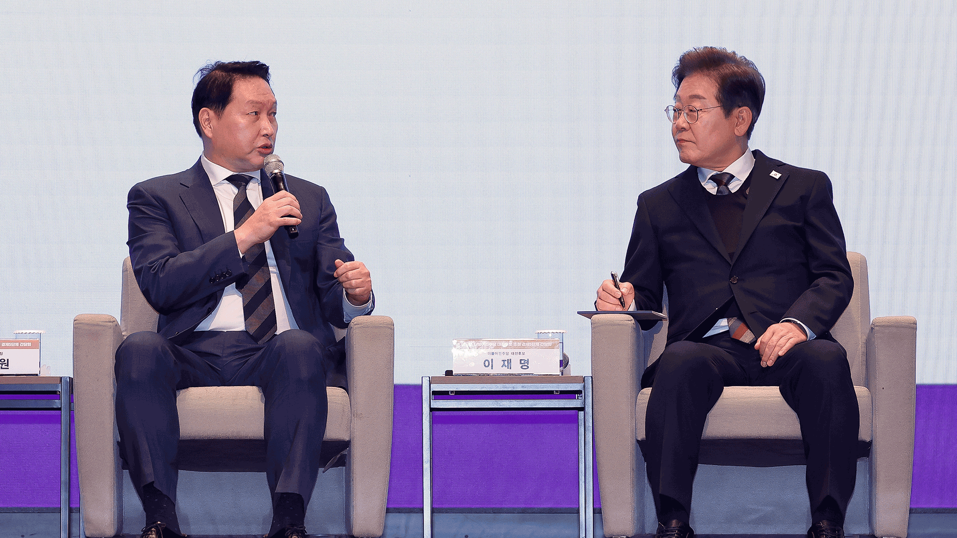 이재명, ‘경제 5단체장 간담회’ …민주당 “조희대 사퇴해야” 압박