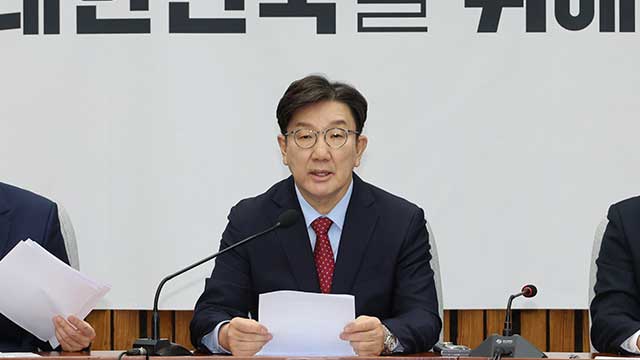 권성동 “강제 단일화 결정 못 내려…‘기호 2번’ 단일화 11일 이전에 해야”