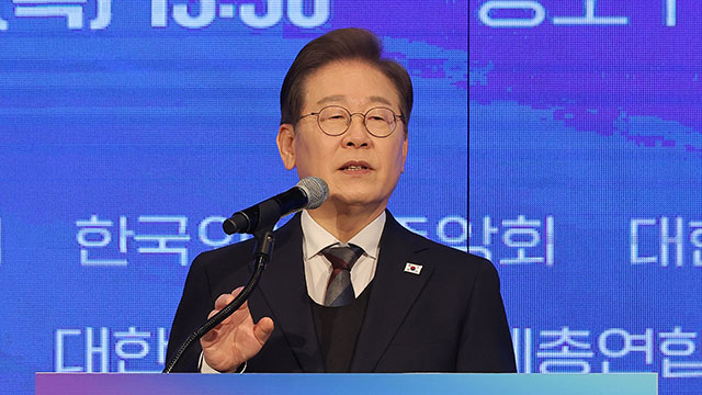 이재명, 오늘 진주서 김장하 선생 만나…“통합과 화합 고견 경청”
