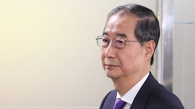 한덕수 “나는 용병 아닌 식구…우리는 다 함께 가야”