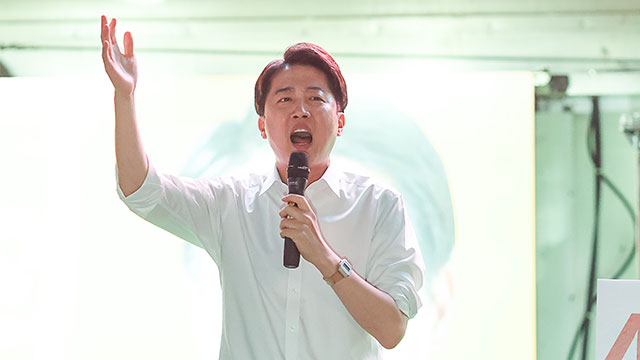 이준석, 첫 서울 집중유세서 양당 비판…“큰 덩어리 의지 않고도 나라 이끌 수 있어”