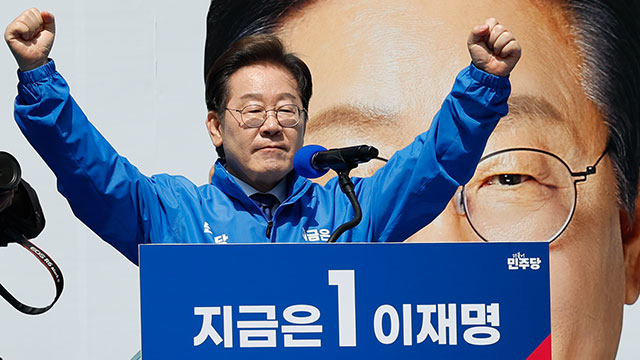 이재명 “홍준표 정계 은퇴 안타까워…미래 위해 힘 모으자”