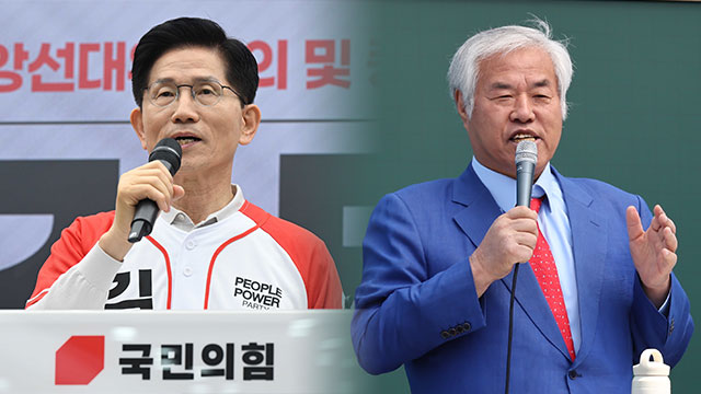 민주당 “김문수 후보, 오직 전광훈과 내란 수괴 품기에만 열중”
