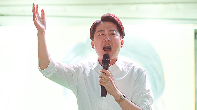 이준석, ‘공인 탐정 도입’ 공약…“퇴직 경찰 전문성 활용”
