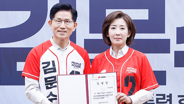 나경원 “홍준표·한동훈·한덕수 함께해야…‘내부 총질’ 이재명만 이롭게”