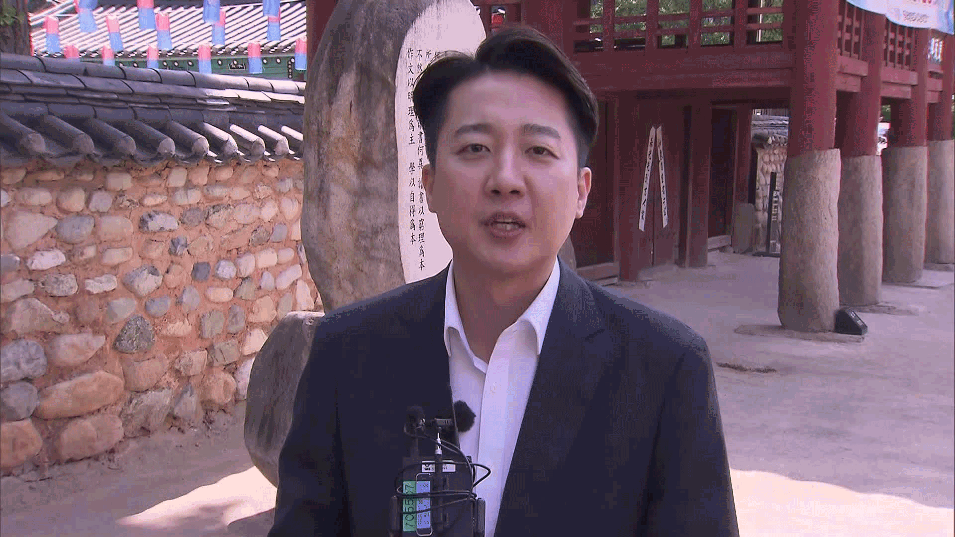 이준석 “민주당, 삼권분립 훼손…젊은 세대, 강압적 단일화 극혐”
