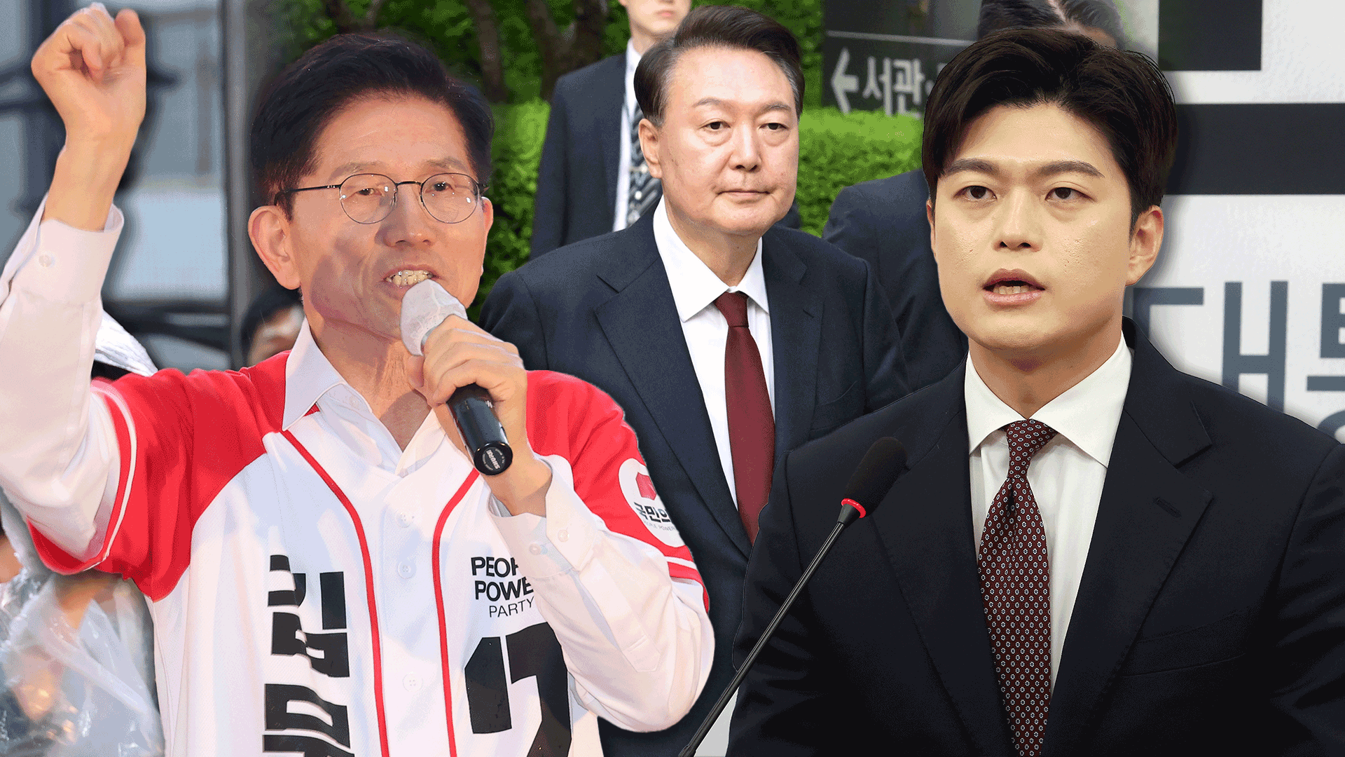 김 “탄핵의 강 건넜다”·윤 “선거 도움된다면”…탈당하나?