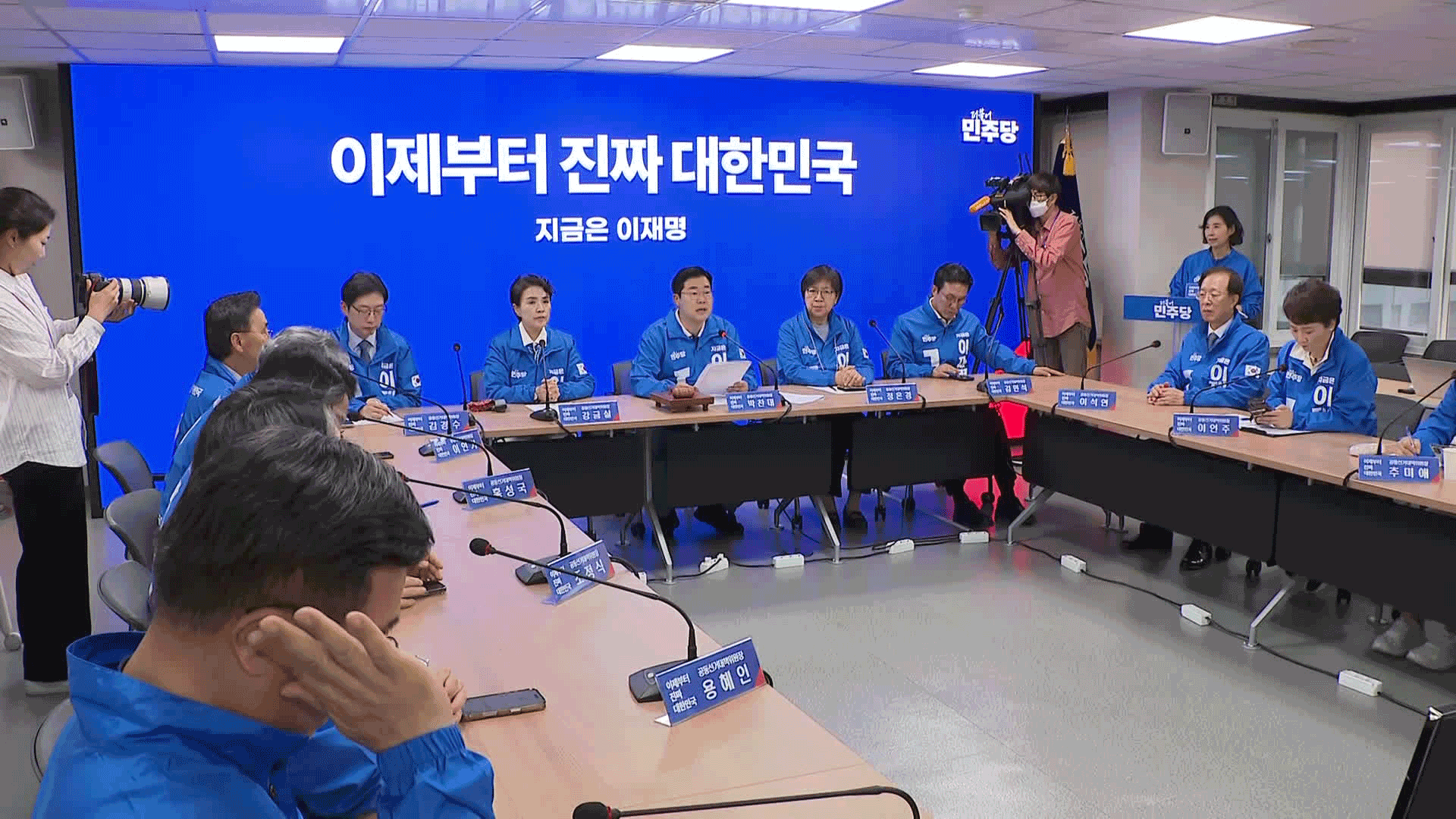 민주당, ‘비화폰’ 통화내역 공개 요구…“위장 탈당 쇼 국민 기만”