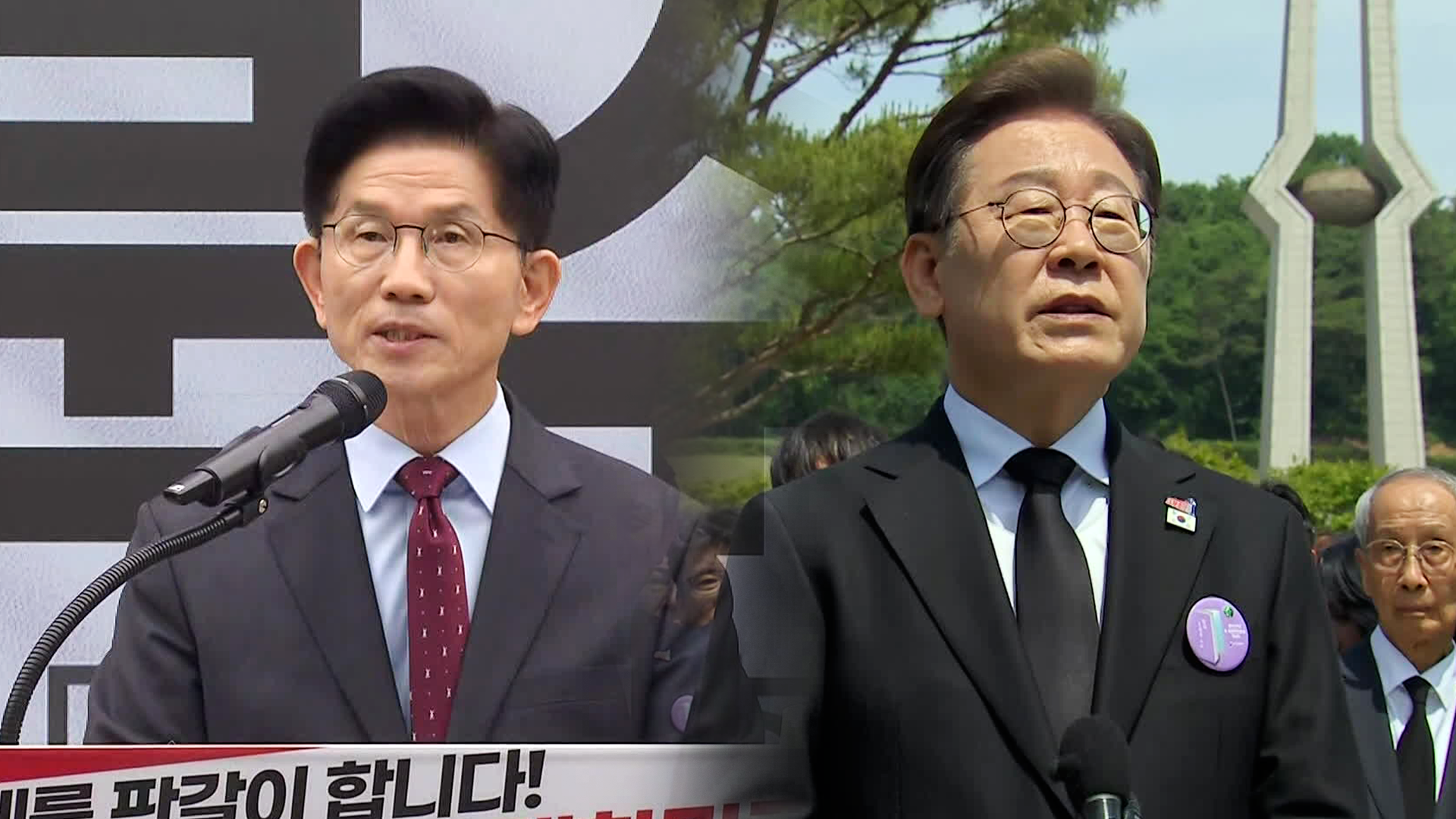 김문수 “자영업자 폭리 몰아”…이재명 “5·18 역사 조롱”