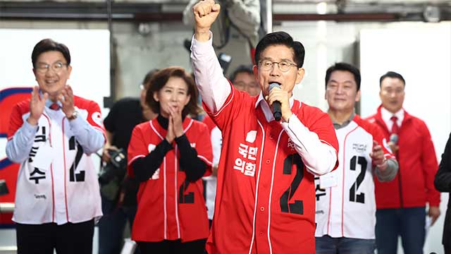 국민의힘 “자궁경부암 백신 건보적용 확대” 등 여성 공약 발표