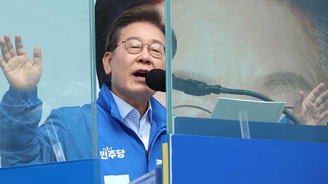 이재명 “‘커피 120원 발언’ 논점 다르게 왜곡·조작하는 게 문제”