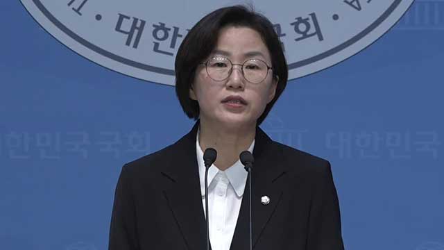 진보당 “김문수, 측근 채용해 혈세 1억 낭비…대선후보 자격 없어”