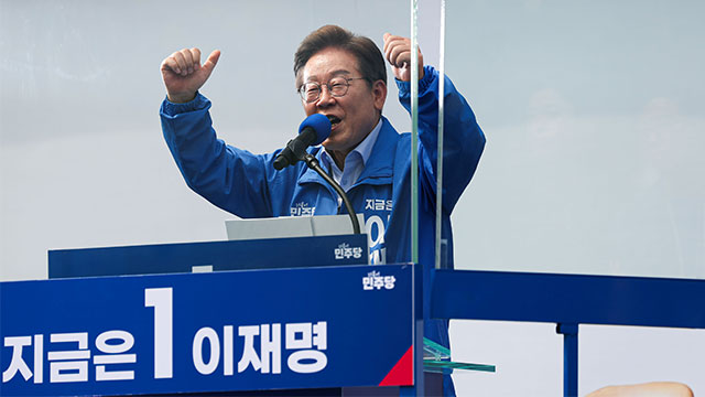 이재명 “경제 쪼그라들고 있어…정부, 이럴 때 돈 안 쓰면 언제 쓰나”