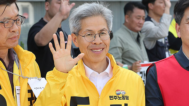 권영국 “서울대 10개 만들기·지방대 무상교육”…금속노조와 정책협약도