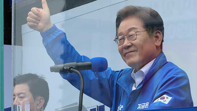 이재명, 윤 전 대통령 겨냥 “외환죄 반드시 수사해야”