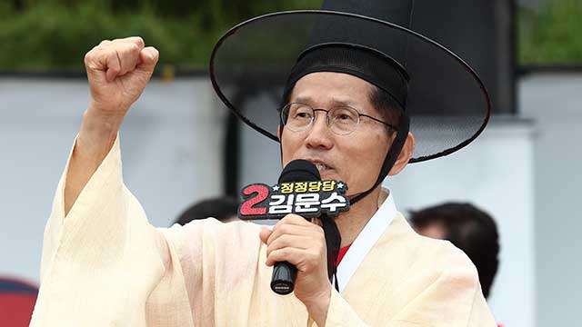 김문수, ‘이재명 고향’ 안동서 “독재 막고, 무법천지 심판해야”