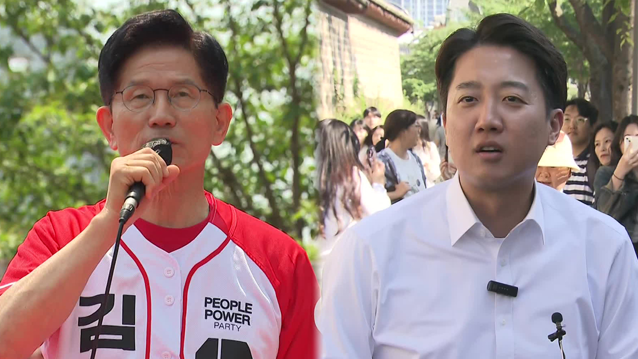김문수 “걱정 말고 사전투표해 달라”…이준석, 서울 유세 집중