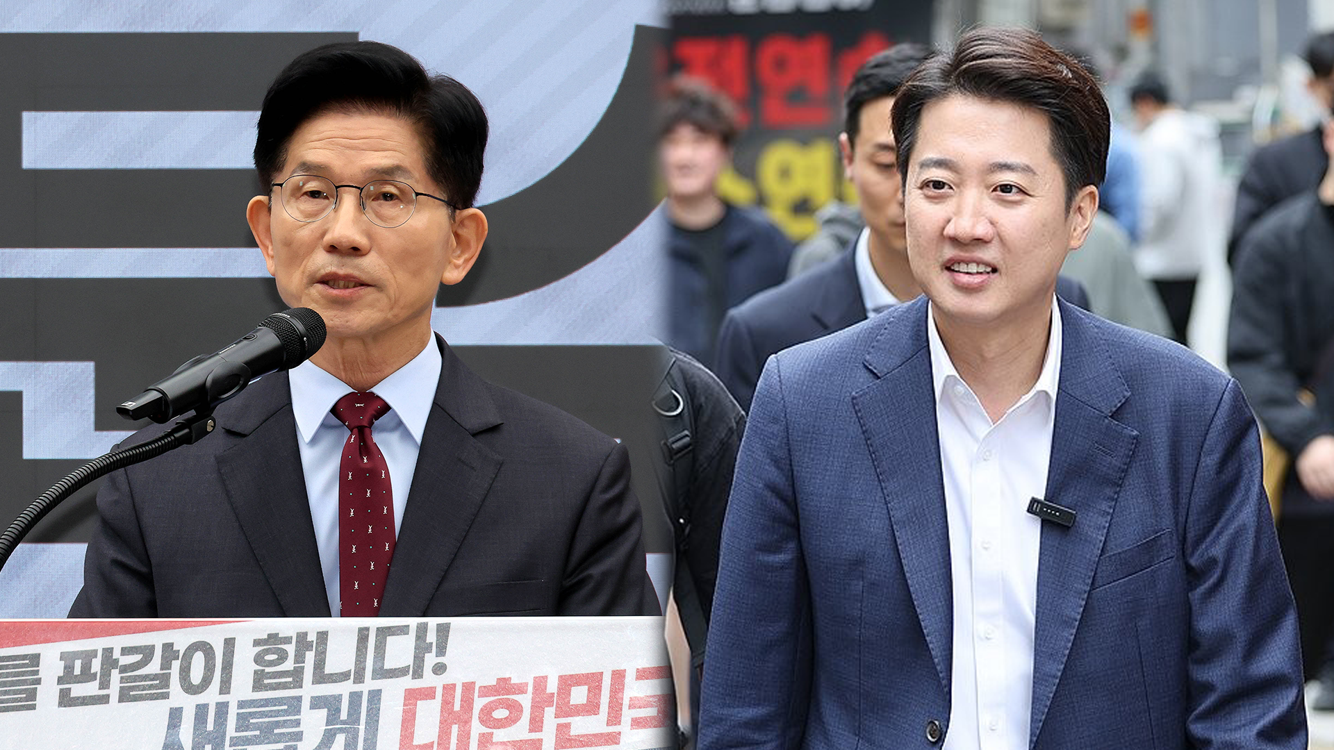 김문수 “걱정 말고 사전투표해달라”…이준석, 서울 유세 집중