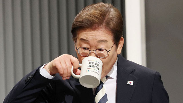 국민의힘 “이재명 ‘HMM 부산 이전, 커피 원가 120원’ 허위사실 공표…경찰에 고발”