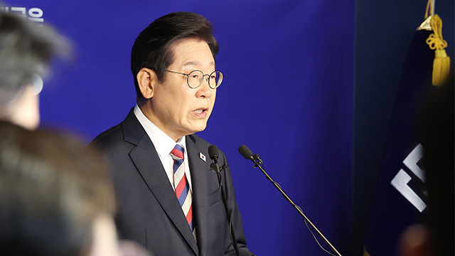 이재명 “여대야소가 헌정사 대부분…검찰개혁에만 힘 뺄 상황은 아냐”
