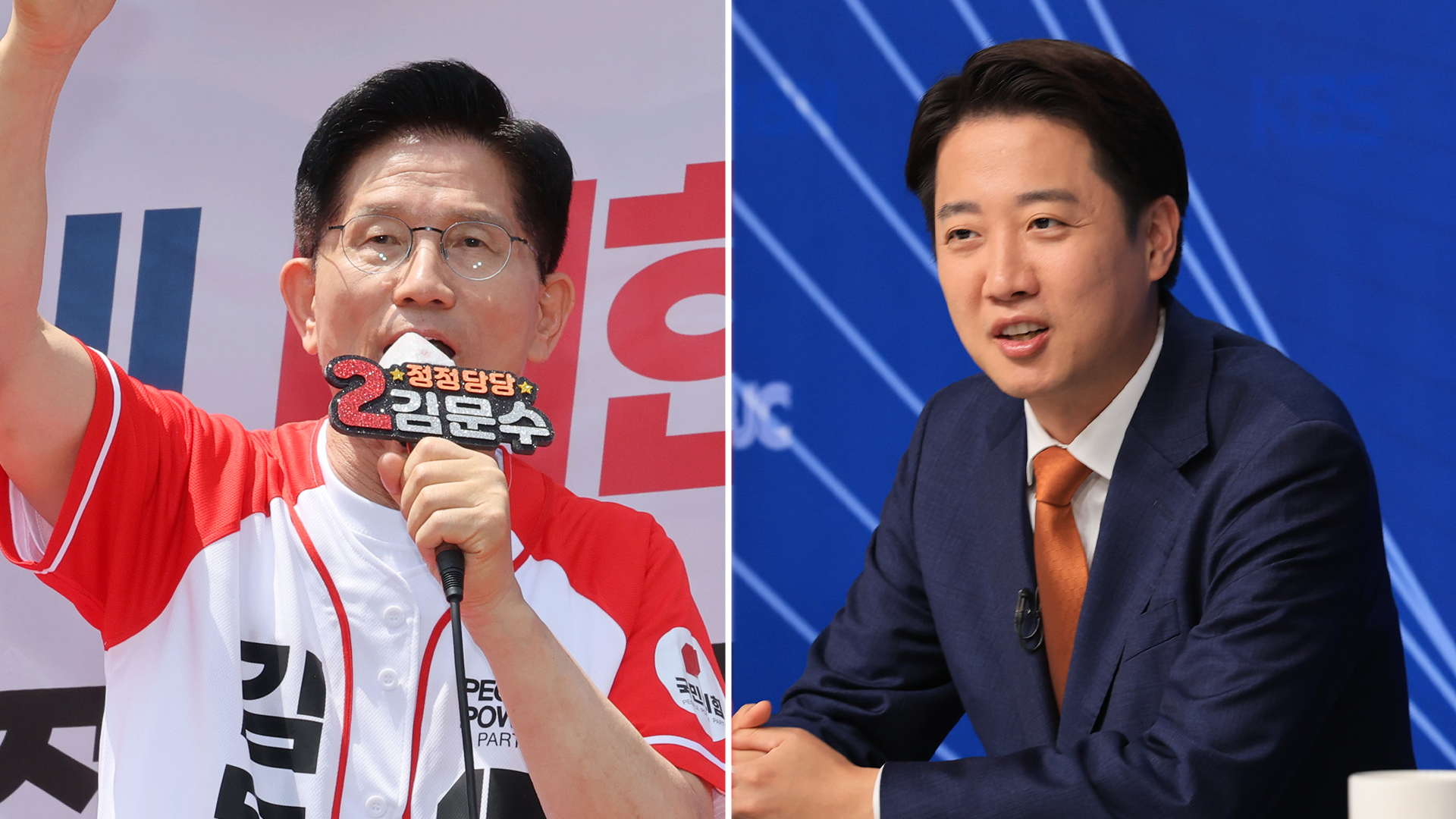 김문수 “지방정부에 권한 이양”…이준석 “대선 완주할 것”