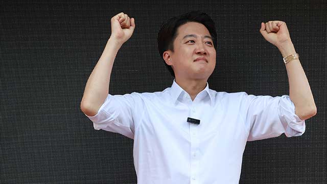 이준석 “노무현 시절 ‘국비 장학생’과 ‘노무현 장학생’은 완전히 다른 이야기”
