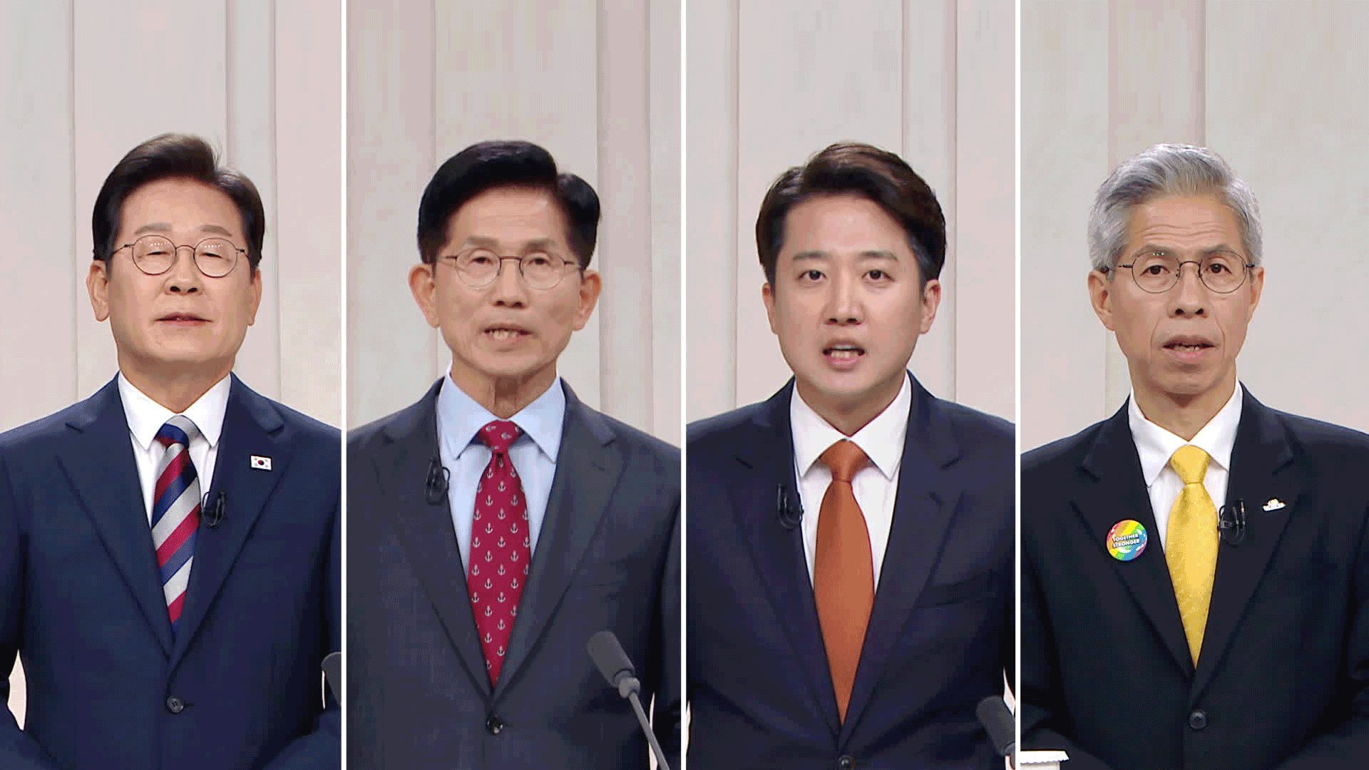 높아지는 입시 경쟁…“대학 서열 완화” 실효성은? [공약검증]