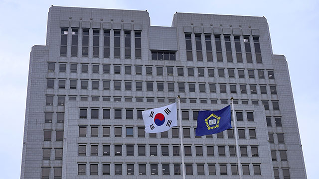 ‘통혁당 재건위’ 故 진두현씨 사형선고 49년 만에 재심 무죄 확정 기사 이미지