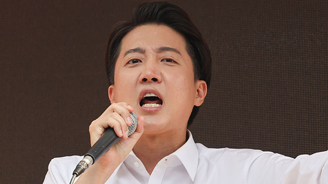 이준석, 서울서 집중 유세…‘직장인·청년’ 표심 공략
