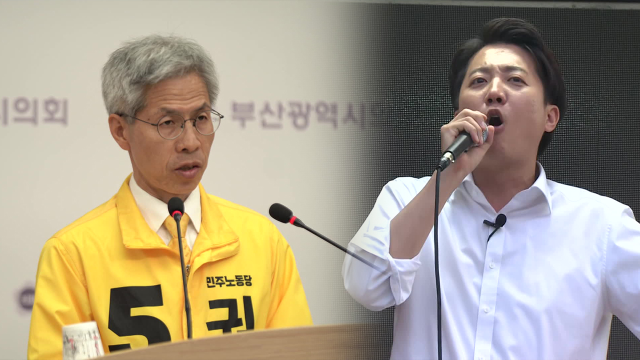 이준석, 서울 대학가 찾아 청년층 공략…권영국 “정권교체 넘어 사회 대개혁” [D-4]