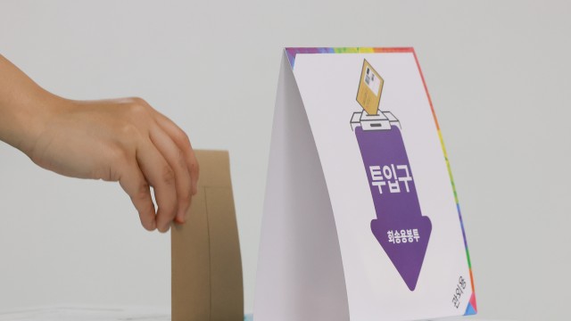 전북 순창 사전투표율, 역대 전국 최고치 경신