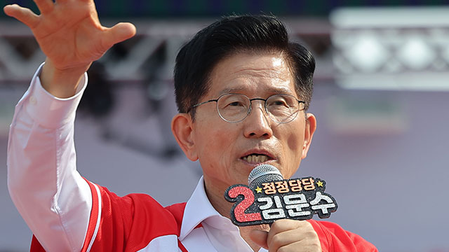 김문수, 첫 강원 유세…“지역 구석구석 훑을 것”