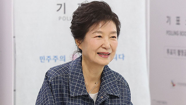박근혜 전 대통령, 오늘 서문시장 방문…김문수 지원사격할 듯