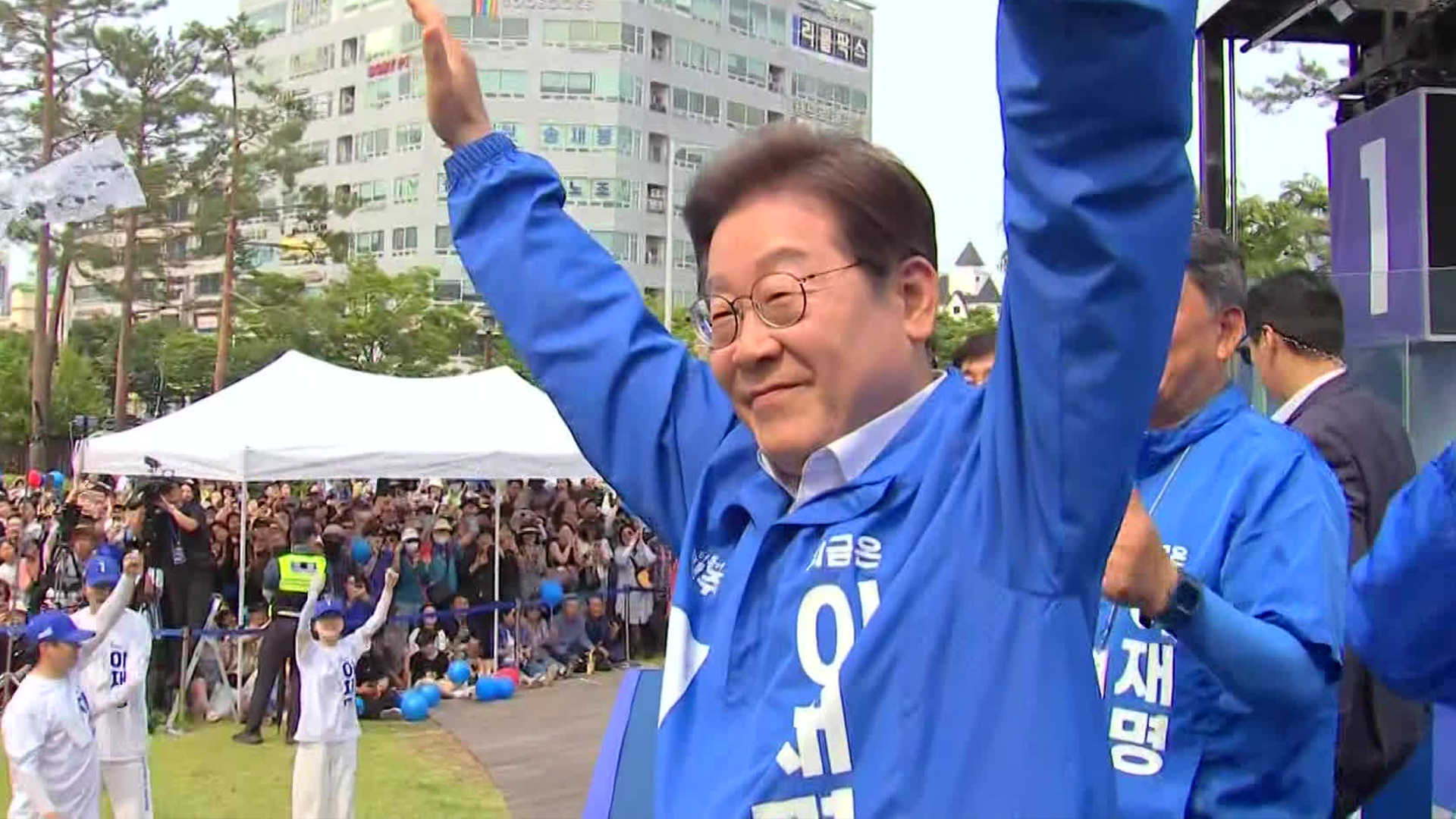 이재명, 마지막 주말 경부선 <br>유세…“댓글 조작은 반란, 사법장악 생각 없어”