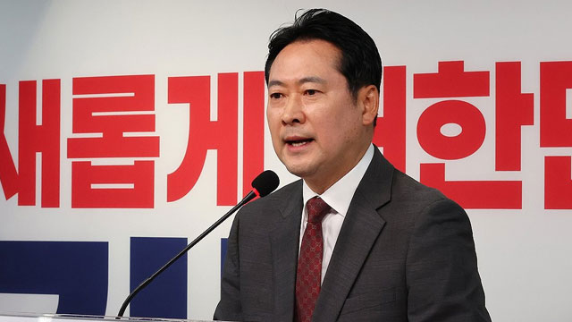 국민의힘 “터무니 없는 ‘댓글조작’…‘이재명 아들·유시민’ 덮으려 공작”