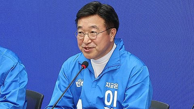 민주당 “리박스쿨 댓글조작은 민주주의 근간 위협…진상조사기구 설치 요청”