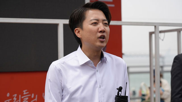 이준석 “완주의 결승선 눈앞…<br>의미 있는 고지 반드시 확보할 것”