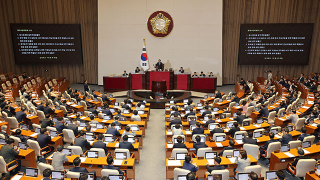 [속보] ‘김건희 여사 특검법’ 본회의 통과…찬성 194명·반대 3명·기권 1명