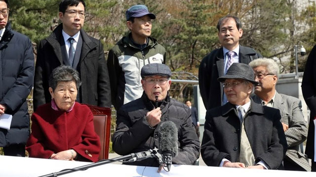 법원 “미쓰비시, 강제징용 피해자 107세 김한수 씨에게 1억 원 배상해야”