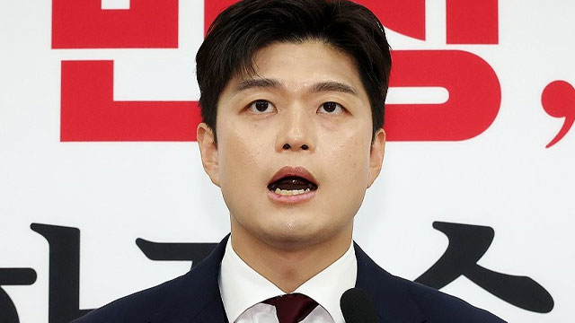 국민의힘 “민주당, 이재명 대통령 ‘방탄3법’ 즉각 철회해야”
