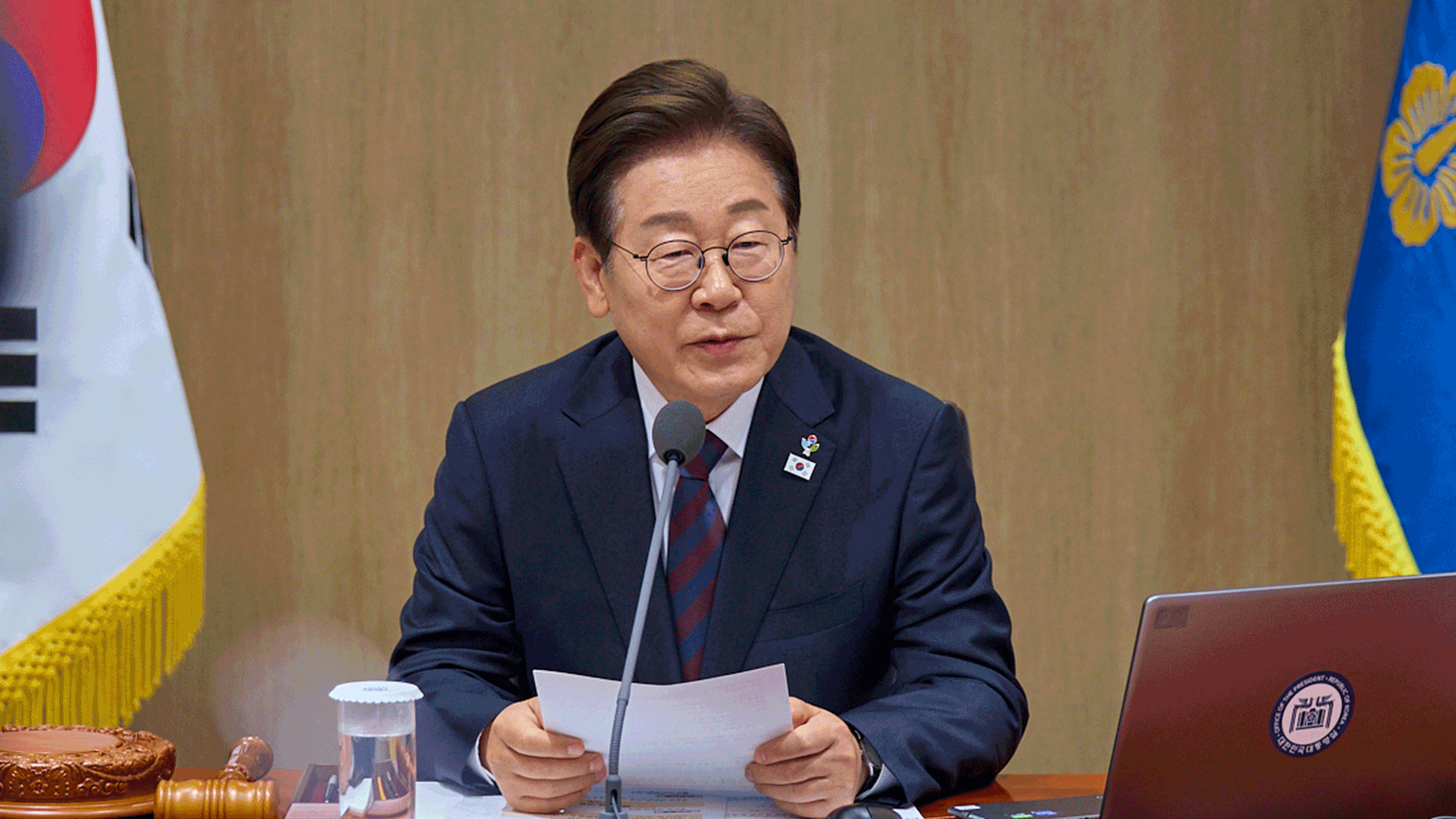 국무회의서 ‘3대 특검’ 의결…경제·외교 분야 차관 인사 단행