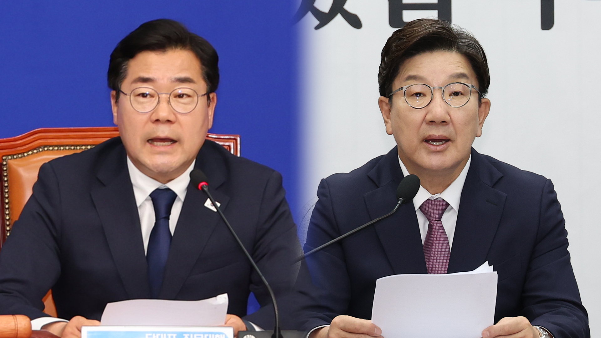 민주당 “20조 이상 추경 편성”…국민의힘 “대통령 재판 중지는 사법 붕괴”