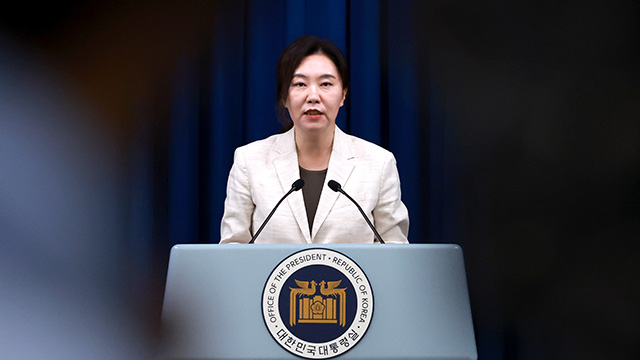 [속보] 대통령실 “국민추천제, 법무부·복지부장관·검찰총장 순 추천 많아”