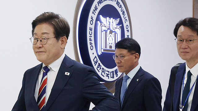 [속보] 이 대통령 “주식시장 불공정거래 적발 시스템 개선…조직·인력 확충”