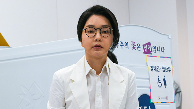 [단독] 출석 불응하고 입원한 김건희 여사…검찰, 3차 출석요구서 발송