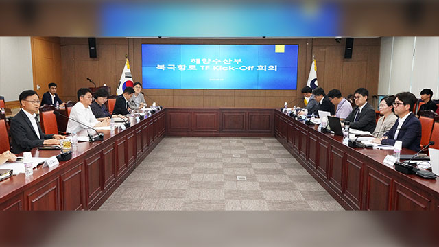 해수부, 이 대통령 공약 ‘북극항로 개척’ 전략 수립 TF 구성