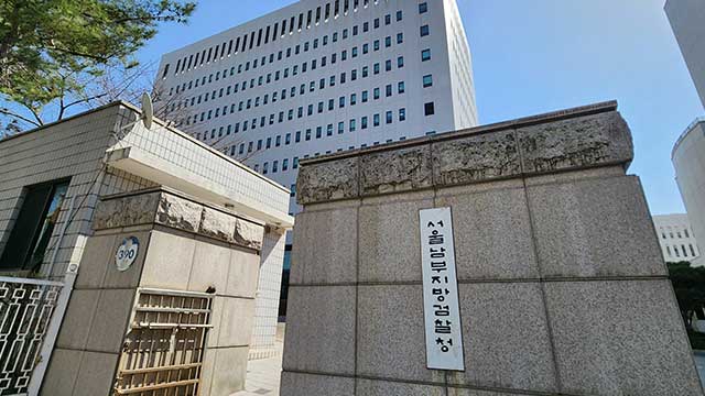 검찰, 윤 전 대통령 부부 이삿짐 업체 압수수색…‘통일교 선물’ 추적