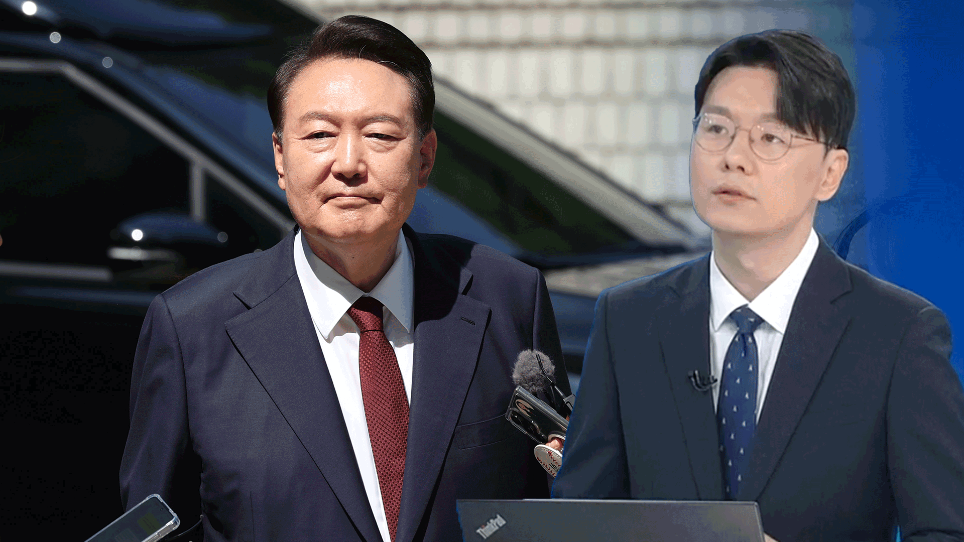 윤석열 전 대통령 체포영장 기각 왜? [뉴스in뉴스]